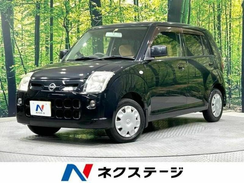 2008 NISSAN PINO HC24S