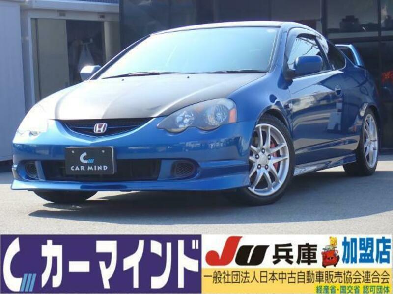 2002 HONDA INTEGRA DC5