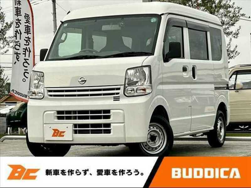 2020 NISSAN NV100CLIPPER HBD-DR17V