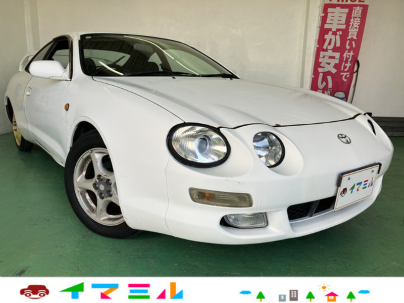 1999 TOYOTA CELICA ST202