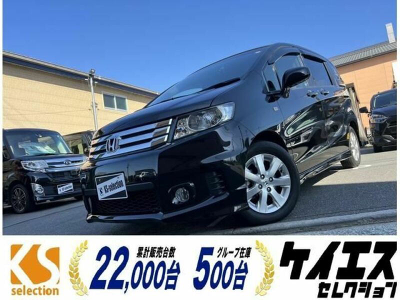 2010 HONDA FREED SPIKE GB3