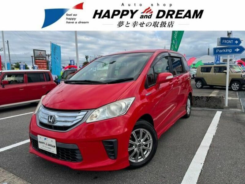 2012 HONDA FREED HYBRID GP3