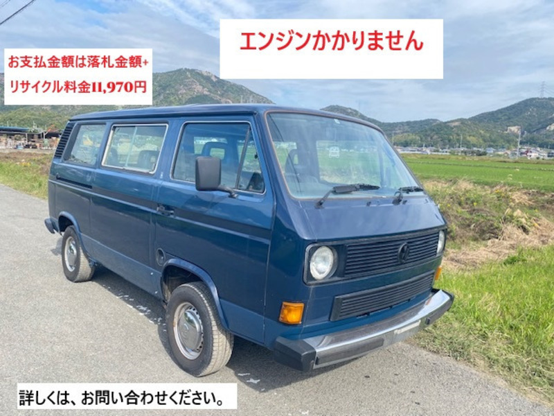 1989 VOLKSWAGEN VANAGON 25MV