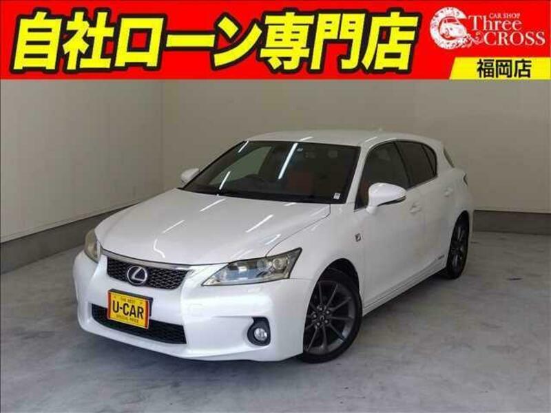 2011 LEXUS CT ZWA10