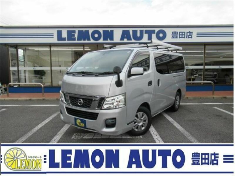 2013 NISSAN NV350 CARAVAN VR2E26