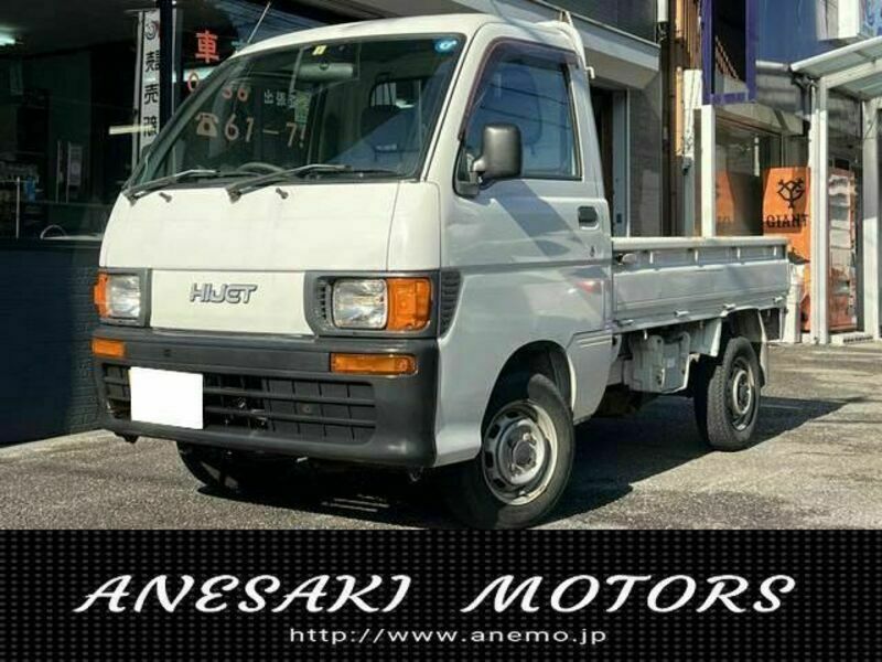 1998 DAIHATSU HIJET TRUCK S100P