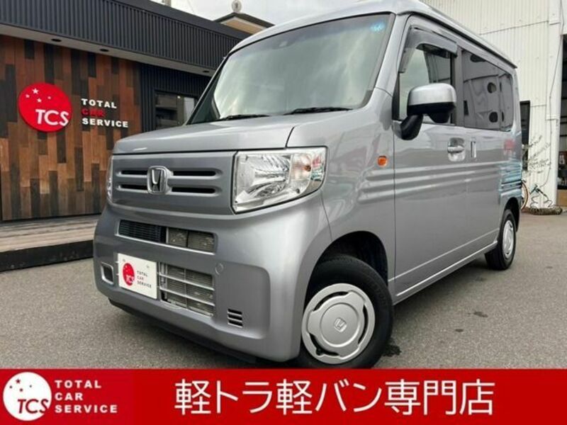 2020 HONDA N-VAN JJ1