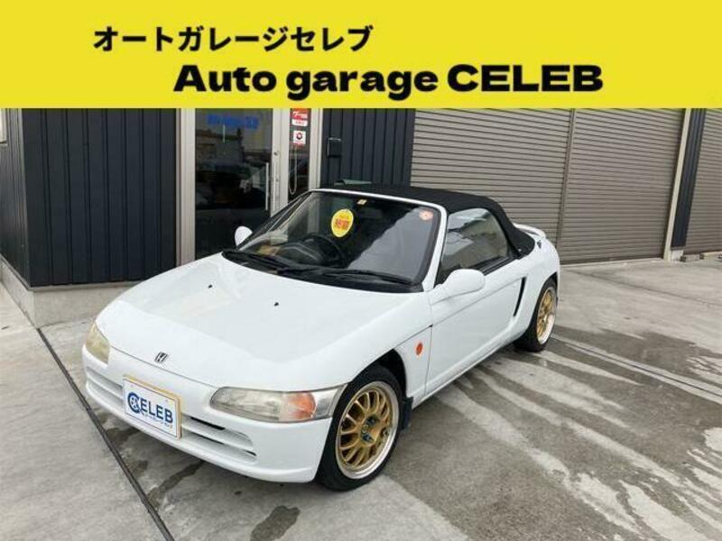 1991 HONDA BEAT PP1