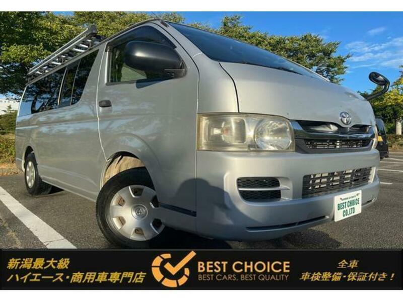 2008 TOYOTA HIACE VAN KDH206V