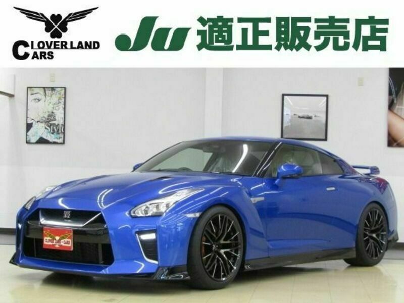 2019 NISSAN GT-R R35