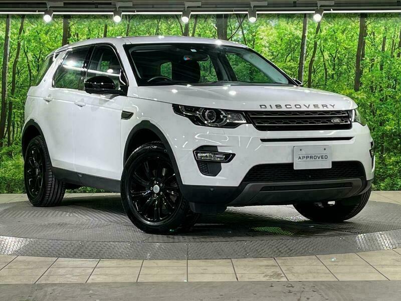 2015 LAND ROVER DISCOVERY SPORT LC2A